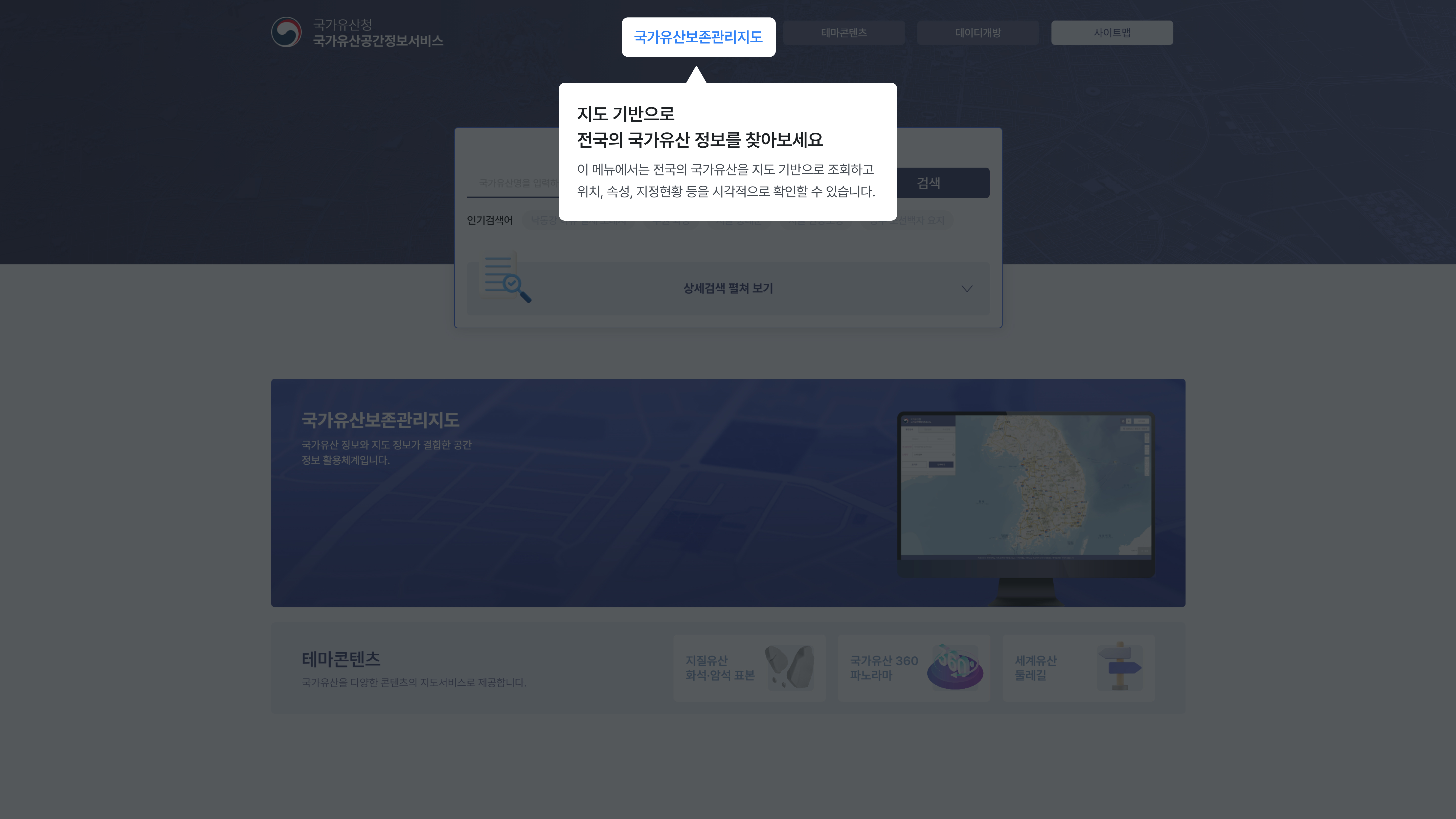 튜토리얼 이미지 3